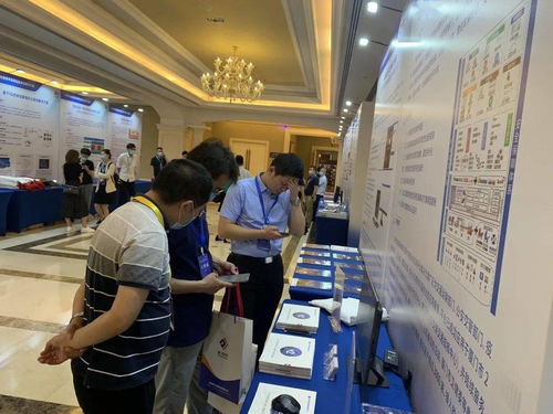 技术引领，安全赋能 卫星定位产品荣入工信部创新方案典型案例